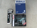 马勒（MAHLE）空气滤芯滤清器LX3316(福克斯09-18年/翼虎/福睿斯/C30 2.0 实拍图