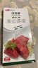 太力铝箔保鲜袋密实袋冷冻肉专用密封袋食品级家用厨房冰箱加厚 实拍图