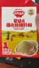 秋田满满 婴幼儿高铁猪肝粉40g 强化铁宝宝6个月以上补铁辅食拌饭好吸收 实拍图