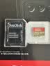 闪迪（SanDisk）512GB TF(MicroSD)内存卡4K极速金卡A2 V30 U3兼容大疆Pocket3/4P/Action 6运动相机/无人机存储卡 实拍图