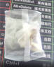 康琪爱倍红枣黄芪陈皮茯苓茶30包搭祛湿健脾调理补气养血女人双补养生210g 实拍图
