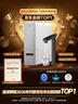 美的（Midea）净水器【金榜TOP1 白泽Max 1200G】0阻垢剂 6年长效RO反渗透 家用厨房专用台下用直饮过滤净水机 实拍图