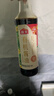 海天 豆瓣酱 800g 原酿酱料调味品 优选非转基因原料 酱香味鲜  实拍图