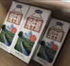 完达山生牛乳纯牛奶200ml*24盒 3.2g蛋白 家庭早餐奶学生奶 送礼盒装 实拍图