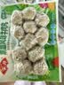 安井潮汕风味牛肉丸 200g 牛肉+牛筋含量≥65% 火锅麻辣烫关东煮食材 实拍图