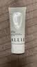 皑丽（ALLIE）嘉娜宝防晒霜日常通勤SPF50+水润防晒妆前乳40g-有效期至27年1月 实拍图