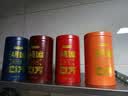 京东京造鸿运四大红茶500g金骏眉正山小种滇红祁门红茶茶叶自己喝高性价比 实拍图