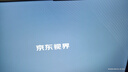 酷开创维京东联名JD01京东OS开机无广告40英寸电视智慧屏一级能效国家补贴游戏液晶平板电视机40K3 实拍图