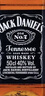 杰克丹尼（Jack Daniels）美国田纳西州 调和型威士忌 黑标双支礼盒装500ml *2  节日送礼 实拍图