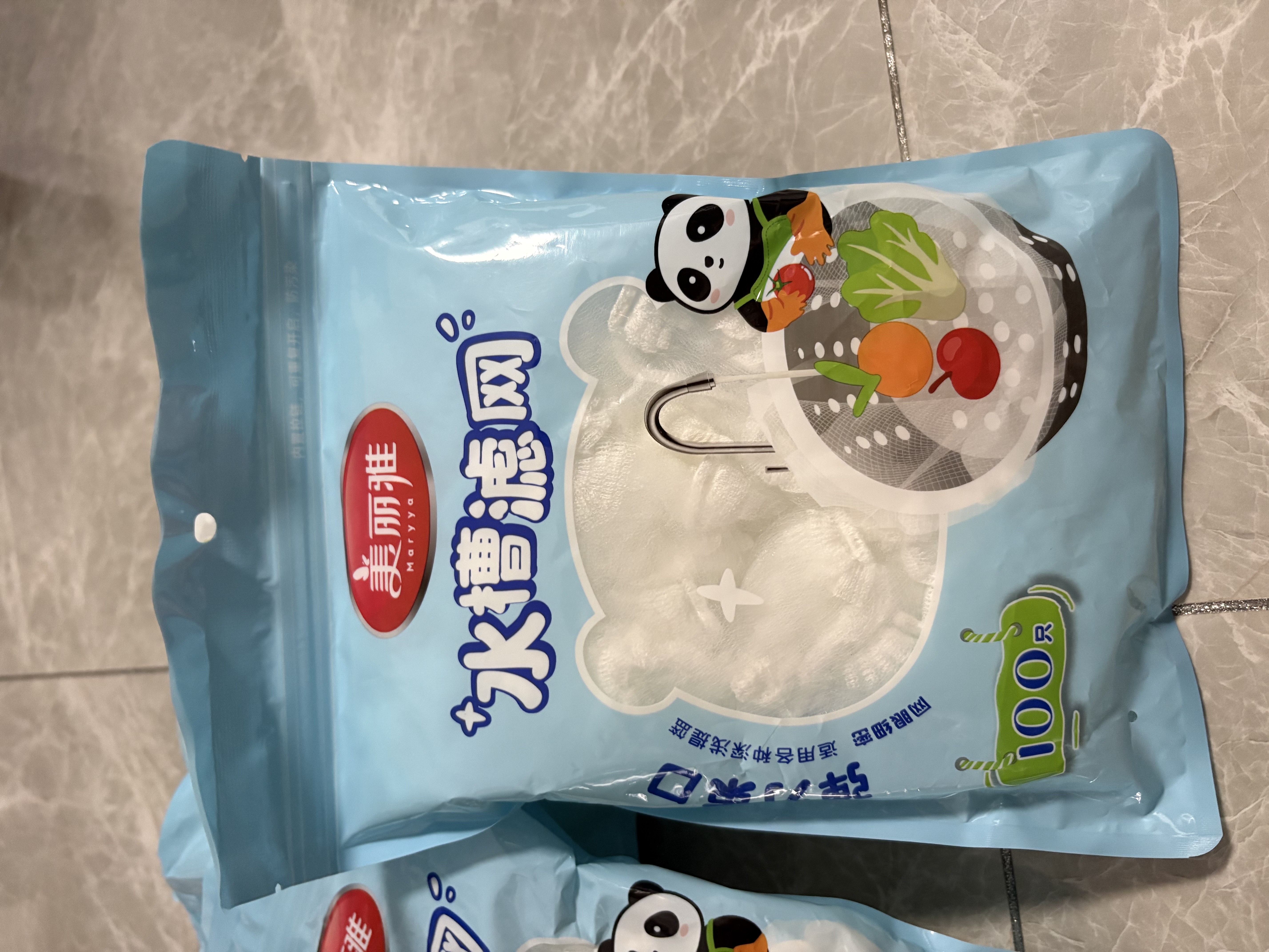 美丽雅水槽过滤网400只一次性  厨房下水道水池地漏筛网 实拍图