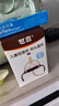 世喜奶瓶水杯配件直饮吸管嘴（吸管杯杯头直饮款）适配7.2cm口径瓶身 实拍图