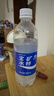 宝矿力水特电解质水功能性运动饮料500ml*15瓶 整箱装补充能量水分 实拍图
