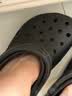 CROCS卡骆驰经典洞洞鞋男鞋一脚蹬女鞋沙滩鞋拖鞋|10001 黑色-001(含智必星) 39 (240mm) 实拍图