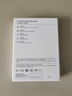 华为自带线全能充移动电源100W12000 原装【3C认证】可上飞机适用华为手机Pura90 Mate80系列苹果手机 实拍图
