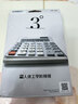 卡西欧（CASIO）3度人体工学计算器DE-12E 台式办公计算器人体工学阶梯按键 实拍图