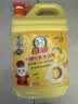 白猫柠檬红茶洗洁精2kg A类食品用去油祛味红茶香 洗洁精洗涤灵洗洁剂 实拍图