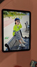 Apple/苹果 iPad 11英寸 A16芯片2025年款 平板电脑 (256GB WLAN版/学习办公娱乐)粉色 实拍图