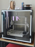 拓竹A1 3D打印机儿童礼物桌面家用FDM全自动调平高速3d打印机器【大陆版】 实拍图