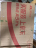 修年堂肉苁蓉250g正宗新疆肉苁蓉鲜干整根切片男性泡茶泡酒料搭人参鹿茸 实拍图