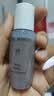 后秘贴清颜舒安修护肌底液15ml*3秘贴精华【临期清仓】 实拍图