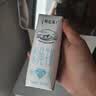 蒙牛特仑苏脱脂纯牛奶250ml*16盒 健身减脂 送礼优选礼盒装 实拍图
