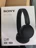 索尼（SONY）【礼物】WH-CH520 舒适高效无线头戴式蓝牙耳机 舒适佩戴 音乐耳机 黑色开学必备 实拍图
