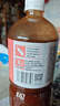 百利 0脂肪0蔗糖香辣风味油醋沙拉汁 家庭西式沙拉酱 1.5L 实拍图