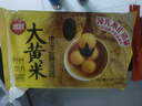 湾仔码头经典鲜美猪肉小笼包300g 12只早餐包子速食半成品食品面点 实拍图