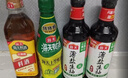 海天 礼盒系列 简盐生抽+金标生抽+蚝油520g+醋450ml 省心拍礼盒 实拍图