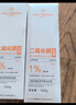 1号会员店（One's Member）1%二硫化硒去屑洗发水 专研止屑控油 京东自有品牌220g 实拍图