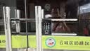 ZUCON U型密码锁指纹锁双开玻璃门锁蓝牙NFC智能挂锁u1门禁电子刷卡锁 蓝牙U型指纹锁【带屏加长款】 实拍图