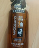 屈臣氏马油洗发露500ML（进口马油 弱酸配方 柔顺发丝） 实拍图