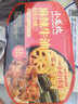自嗨锅麻辣干锅自热火锅 方便速食食品 加热即食免煮晚餐夜宵加班小火锅 实拍图
