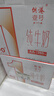 供港壹号纯牛奶 200ml*24盒 学生牛奶 礼盒装纯牛奶 实拍图
