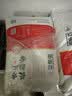 裕道府方正长粒香50斤家庭装 东北大米25kg 囤货批发 当季新米 自营 实拍图