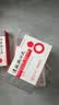【原研药】达仁堂 松栢 速效救心丸40mg*60丸*2瓶/盒 5盒装 实拍图