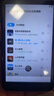 梵沐BF12 mp3/mp4无损音乐播放器 智能WIFI联网封闭系统 mp5蓝牙学生专用随身听 听英语 80G大内存 实拍图