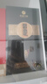 习酒 窖藏1988 酱香型白酒 53度 500ml 单瓶装 实拍图