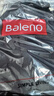 班尼路（Baleno）短袖男夏季新款重磅华夫格透气百搭t恤宽松舒适休闲高级感上衣男 实拍图
