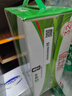 蒙牛全脂纯牛奶250ml*16盒 牛奶礼盒 电商定制送礼礼盒 实拍图