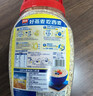 西麦缤纷水果燕麦片冷泡630g营养早餐谷物代餐酥脆零食独立装 实拍图