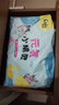 茵茵【未检出甲酰胺】元気小精灵婴儿拉拉裤尿不湿超薄透气夏XXXL38片 实拍图