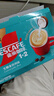 雀巢（Nestle）【樊振东同款】1+2生椰拿铁低糖*速溶咖啡三合一冲调饮品30条450g 实拍图