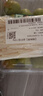 【烧烤季】金针菇150g 实拍图