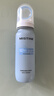 Mistine蜜丝婷防晒水喷雾小凉喷80ml*2清爽保湿女防晒喷雾SPF50+ 实拍图