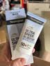 露得清轻透防晒SPF50+男女高倍防晒隔离防水防汗户外七夕情人节礼物 实拍图