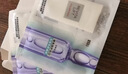 欧莱雅玻色因3.0安瓶面膜含赠到手15片补水修复护肤品生日礼物 实拍图