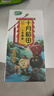 十月稻田 三色藜麦 480g 全谷物粗粮 白黑红藜麦 轻食沙拉 糙米饭高蛋白质 实拍图
