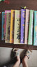 大中华寻宝记系列（1-32册）新2套赠品随机赠送其一儿童中国地理科普知识百科漫画书6-14岁儿童科普人文地理科普漫画小学生课外阅读 寻宝记一升二暑假衔接小升初儿童礼物京东自营正版 实拍图