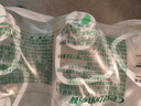 怡宝 饮用水 纯净水2.08L*8瓶 量贩装 实拍图